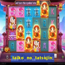 taiko no tatsujin: rhythm festival music pass unlocker